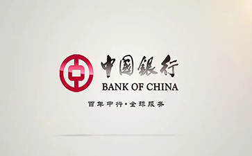 金沙中国银行信用贷款详细攻略（额度，利率，申请条件，还款方式）