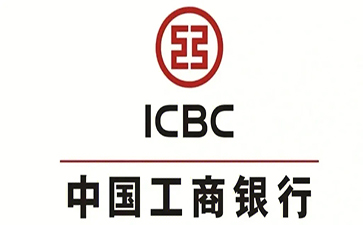金沙工商银行税易通办理条件和优势分享
