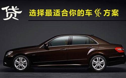 金沙珠海不押车抵押贷款公司电话